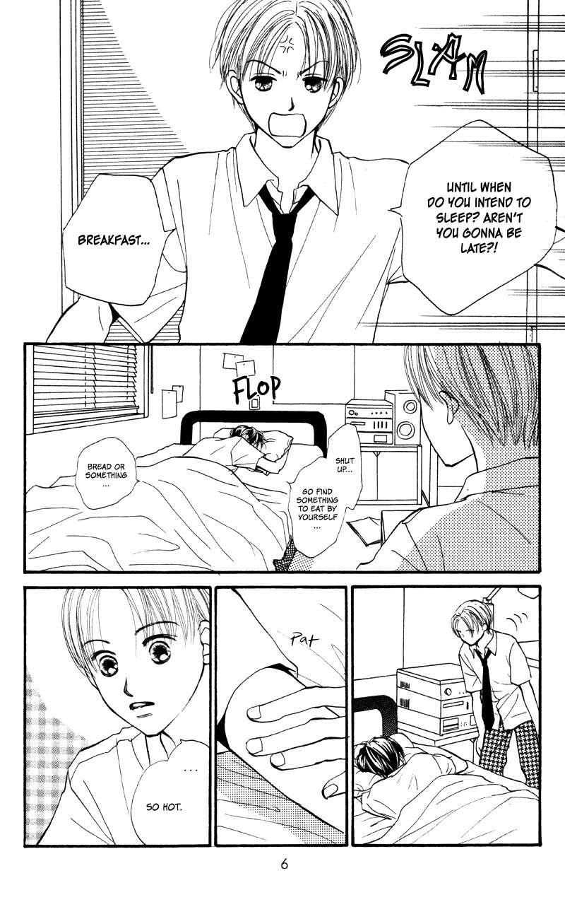 Renai Catalog Chapter 61 page 7 - Chapter 61