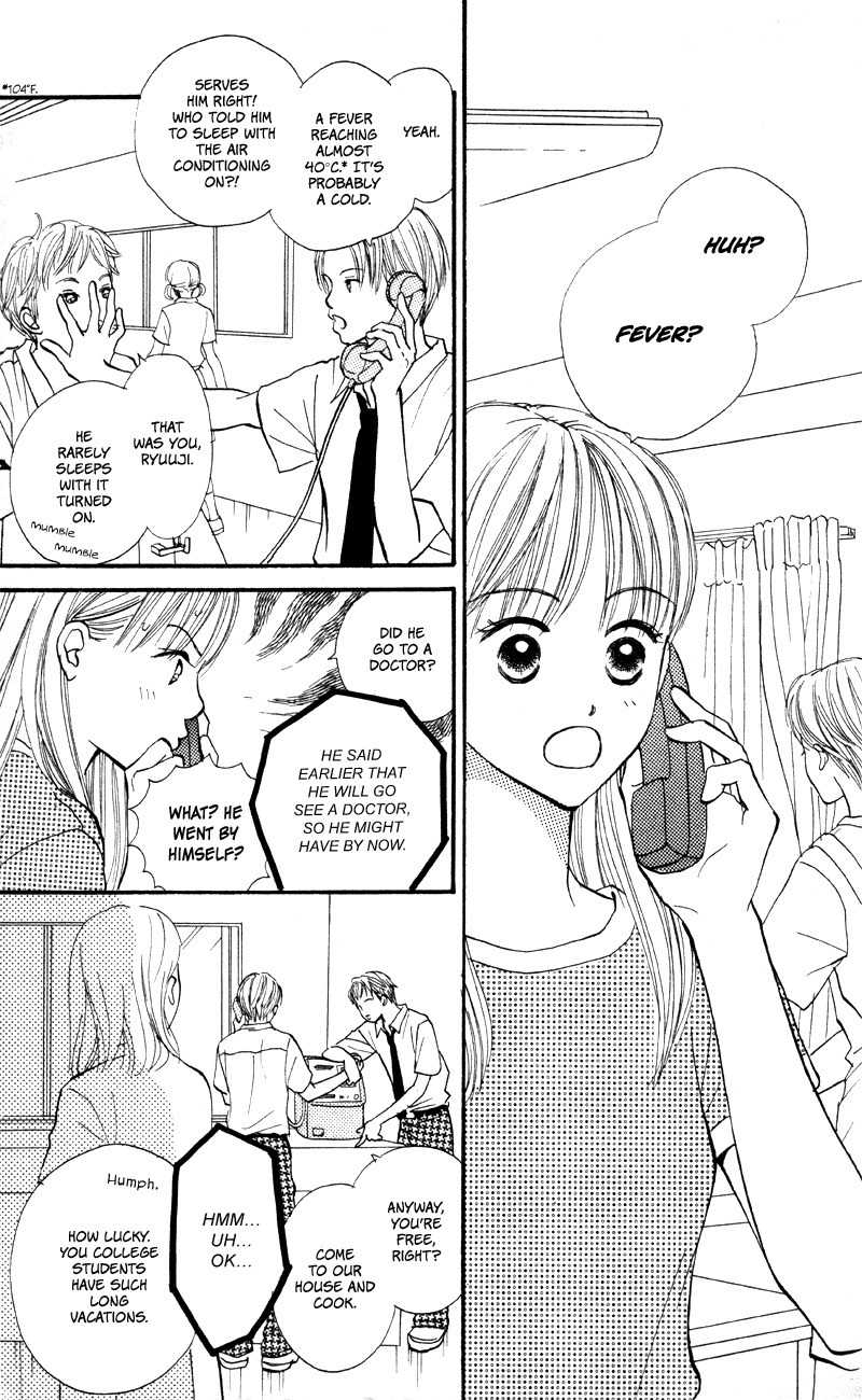 Renai Catalog Chapter 61 page 8 - Chapter 61