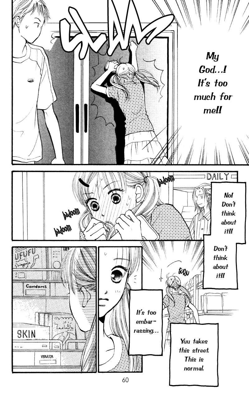 Renai Catalog Chapter 62 page 14 - Chapter 62
