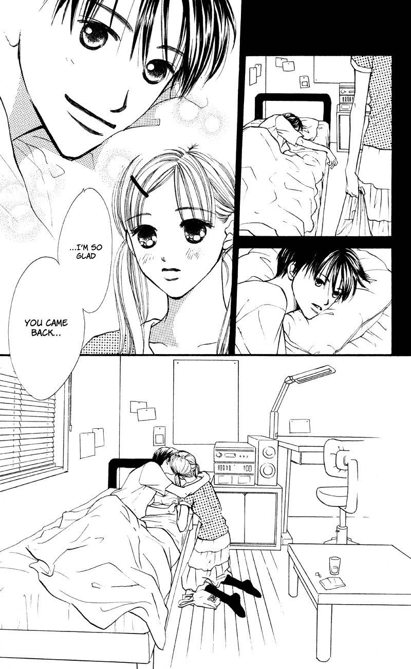 Renai Catalog Chapter 62 page 21 - Chapter 62
