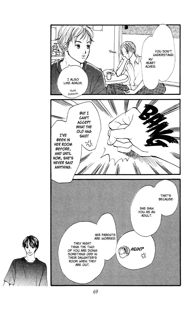 Renai Catalog Chapter 62 page 23 - Chapter 62