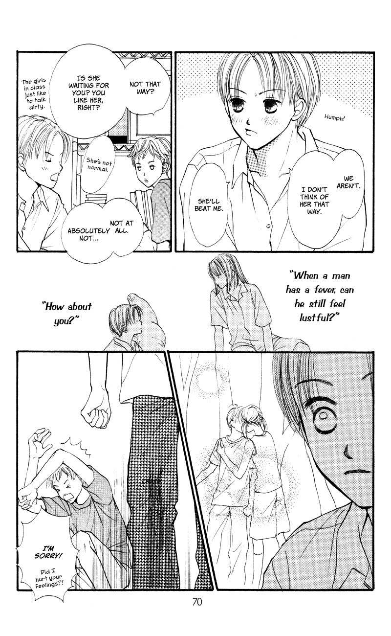 Renai Catalog Chapter 62 page 24 - Chapter 62