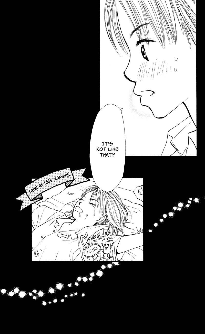 Renai Catalog Chapter 62 page 25 - Chapter 62