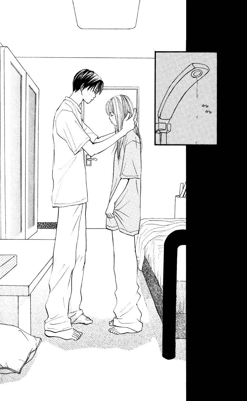 Renai Catalog Chapter 62 page 26 - Chapter 62