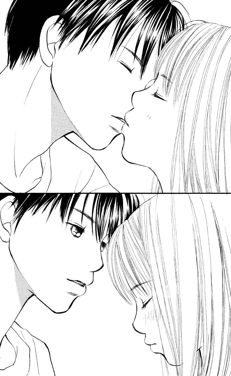 Renai Catalog Chapter 62 page 27 - Chapter 62
