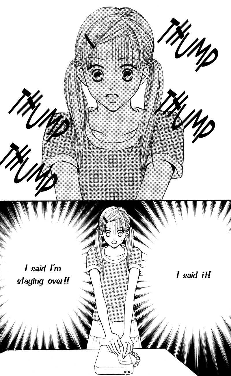 Renai Catalog Chapter 62 page 3 - Chapter 62