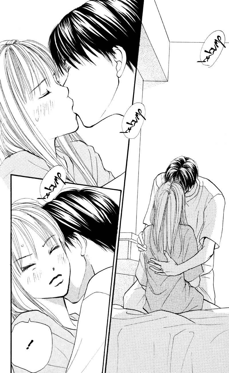 Renai Catalog Chapter 62 page 30 - Chapter 62