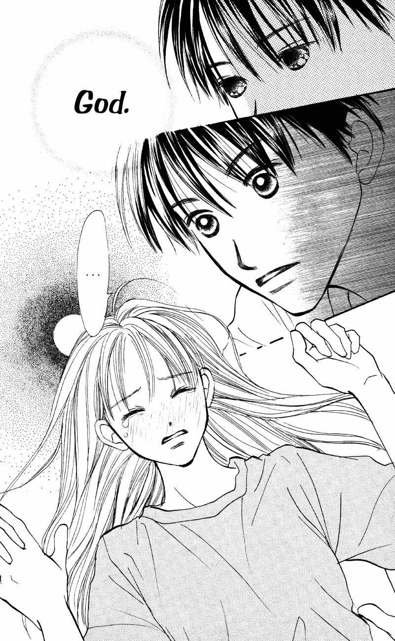 Renai Catalog Chapter 62 page 32 - Chapter 62