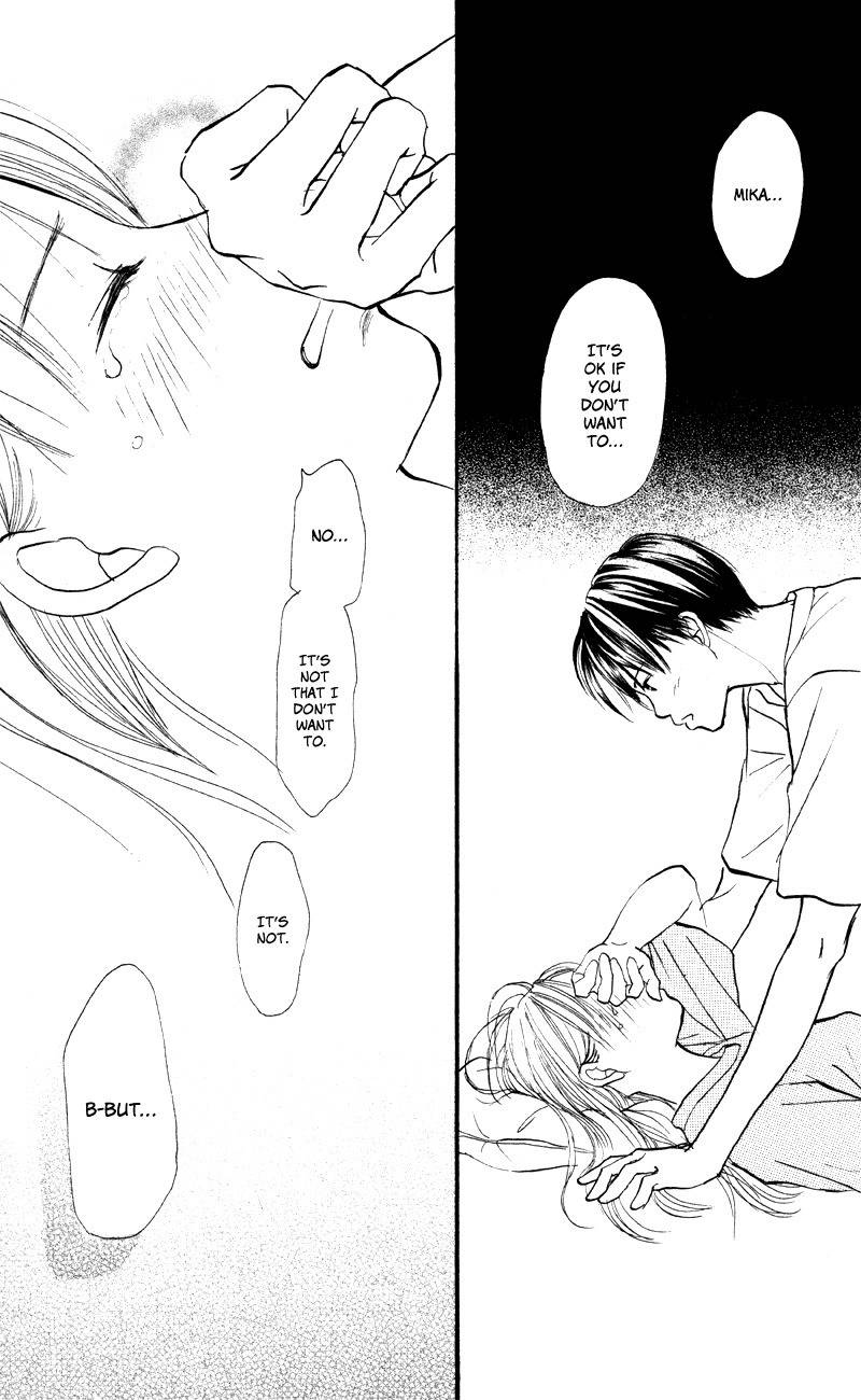 Renai Catalog Chapter 62 page 33 - Chapter 62