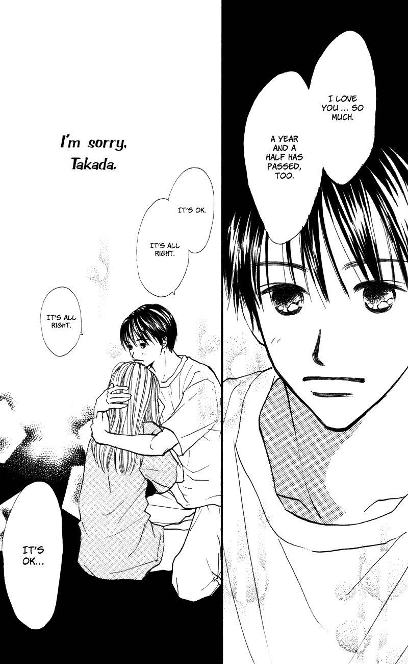 Renai Catalog Chapter 62 page 35 - Chapter 62