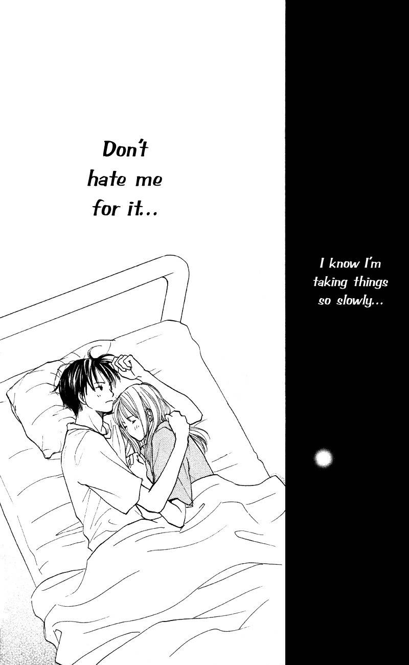 Renai Catalog Chapter 62 page 37 - Chapter 62