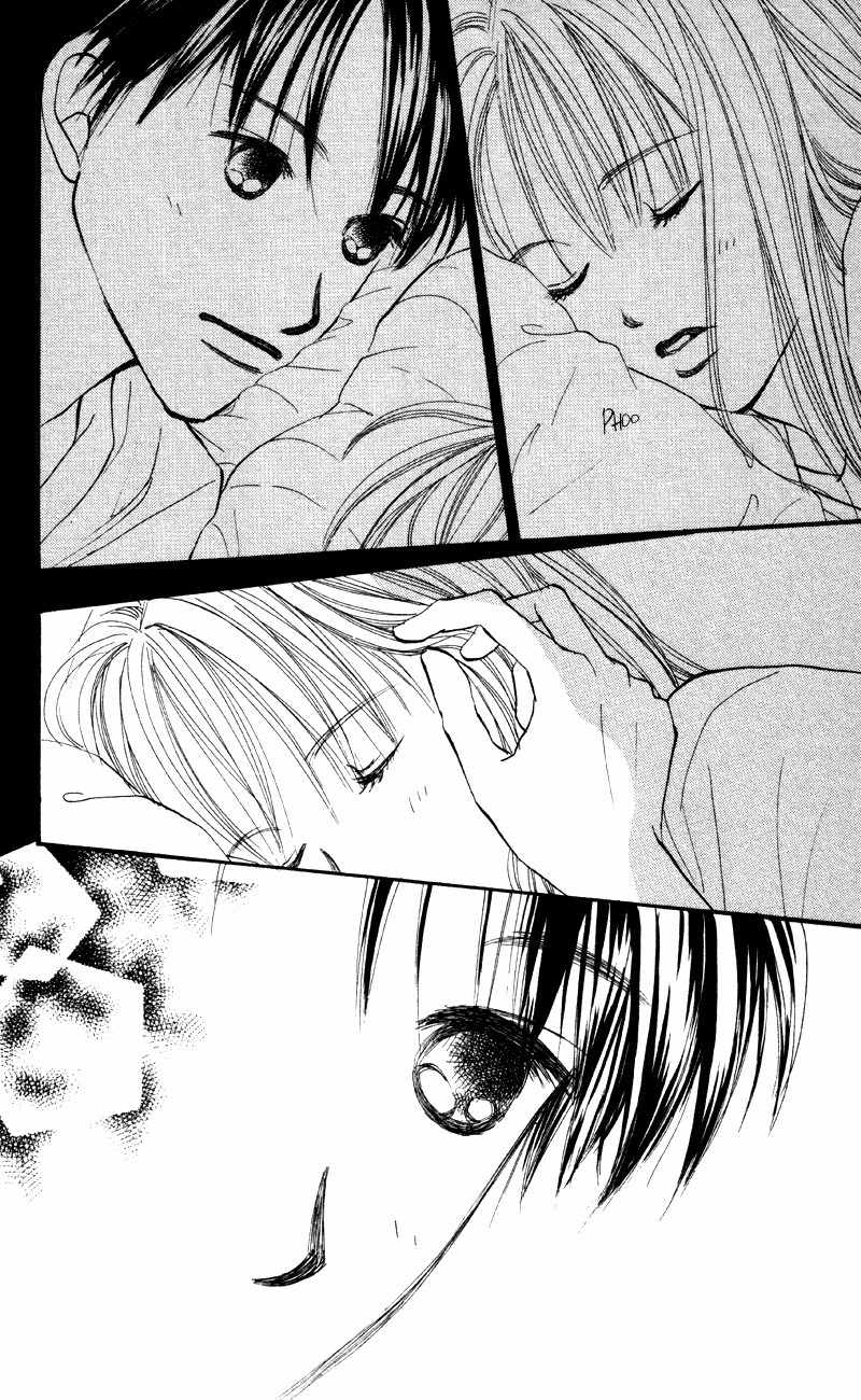 Renai Catalog Chapter 62 page 38 - Chapter 62