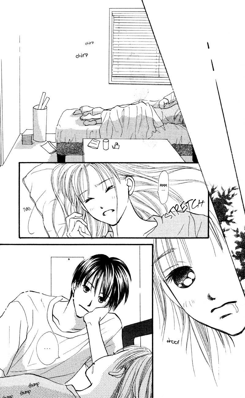Renai Catalog Chapter 62 page 40 - Chapter 62