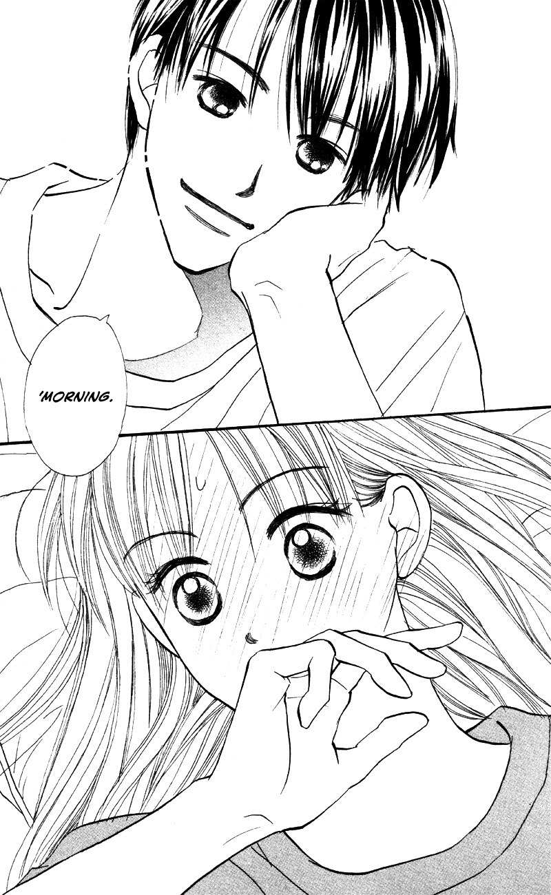 Renai Catalog Chapter 62 page 41 - Chapter 62