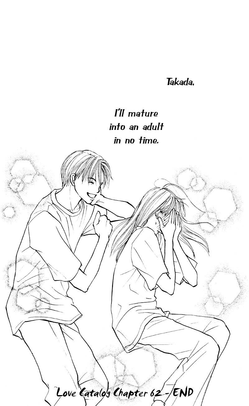 Renai Catalog Chapter 62 page 42 - Chapter 62