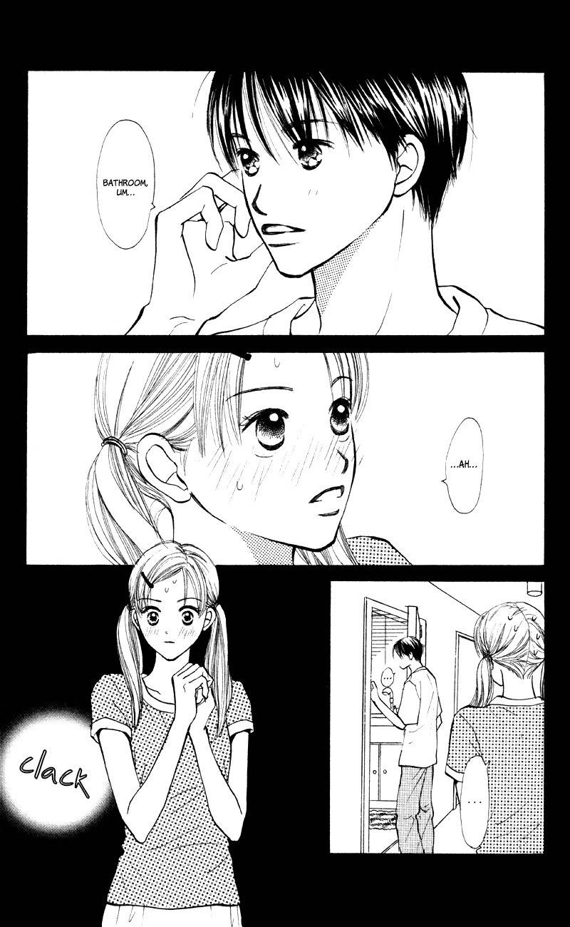Renai Catalog Chapter 62 page 5 - Chapter 62