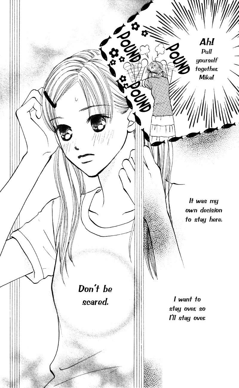 Renai Catalog Chapter 62 page 6 - Chapter 62