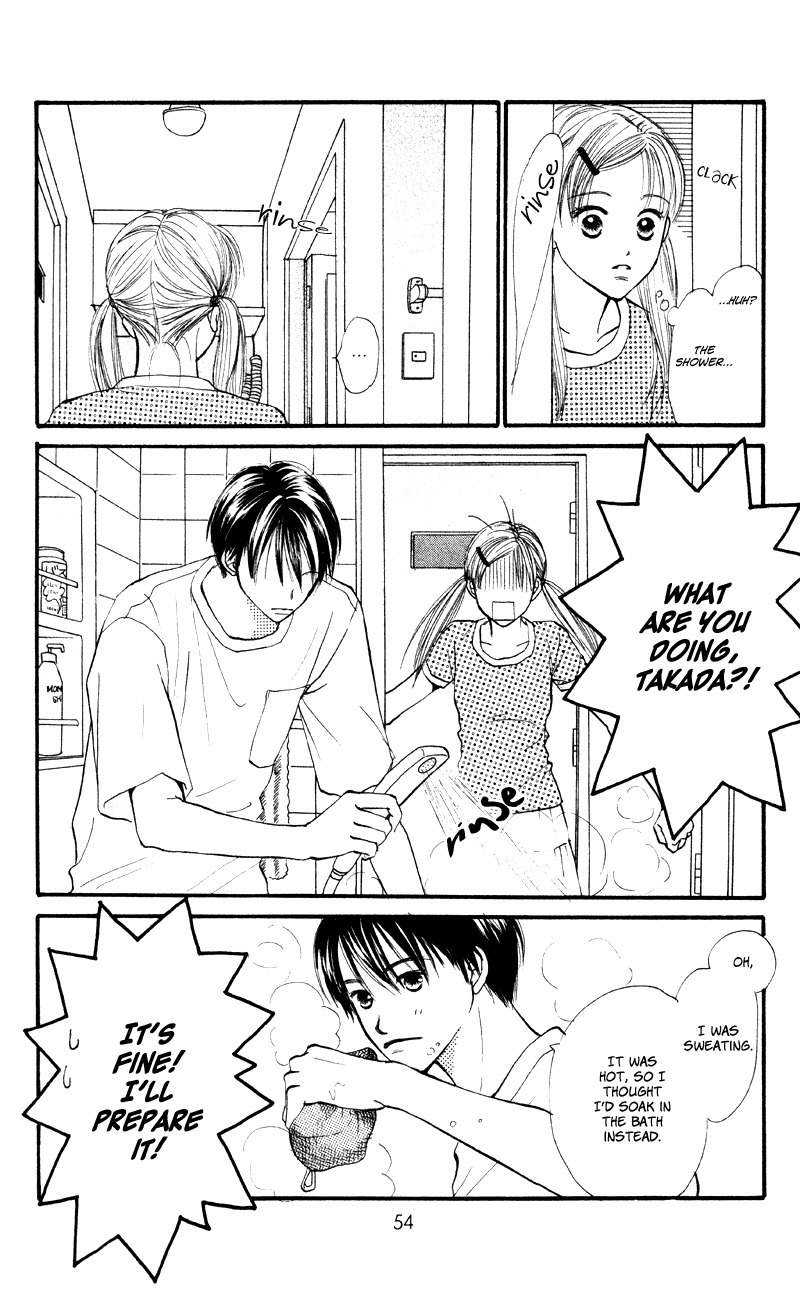 Renai Catalog Chapter 62 page 8 - Chapter 62