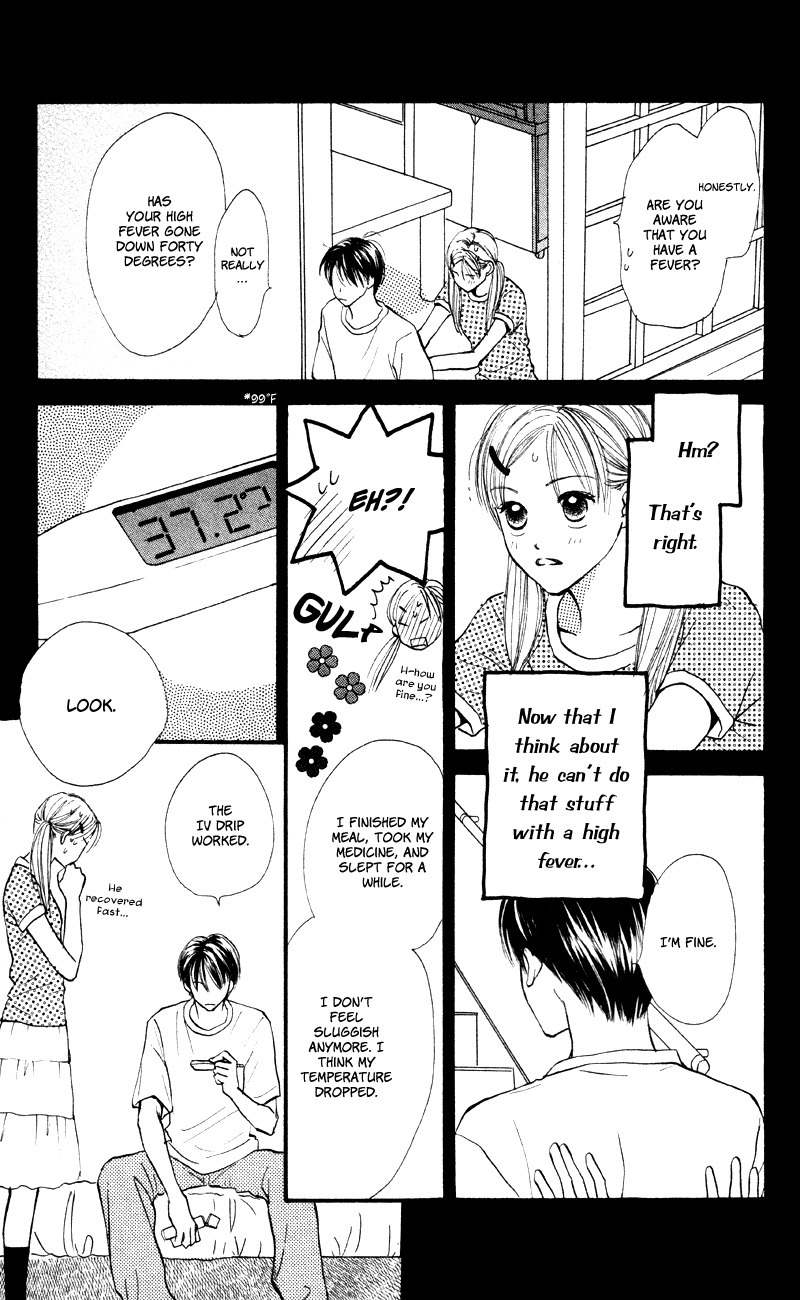 Renai Catalog Chapter 62 page 9 - Chapter 62