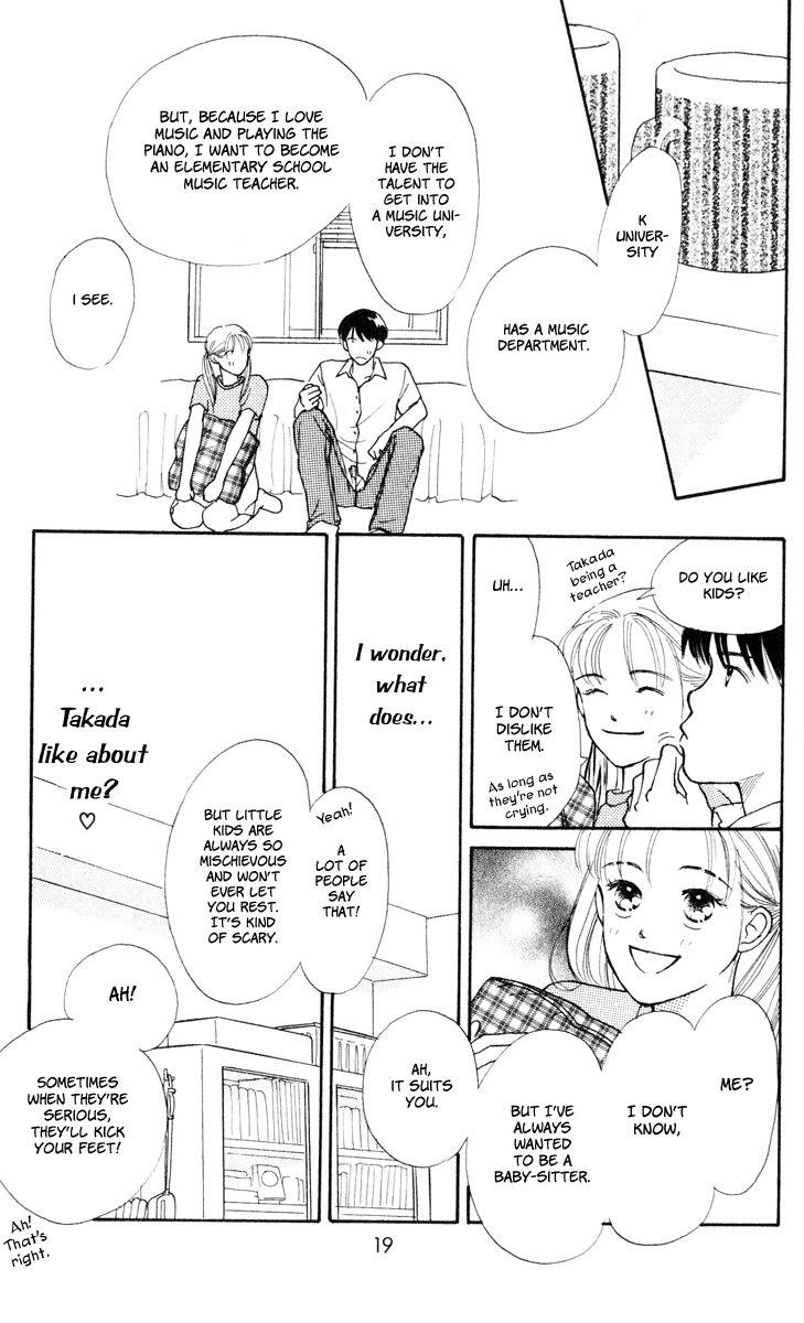 Renai Catalog Chapter 9 page 19 - Chapter 9
