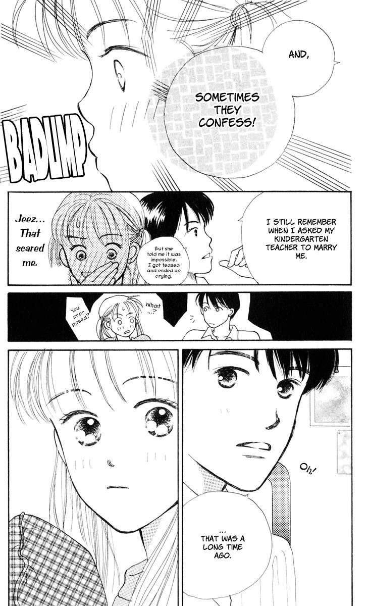 Renai Catalog Chapter 9 page 20 - Chapter 9
