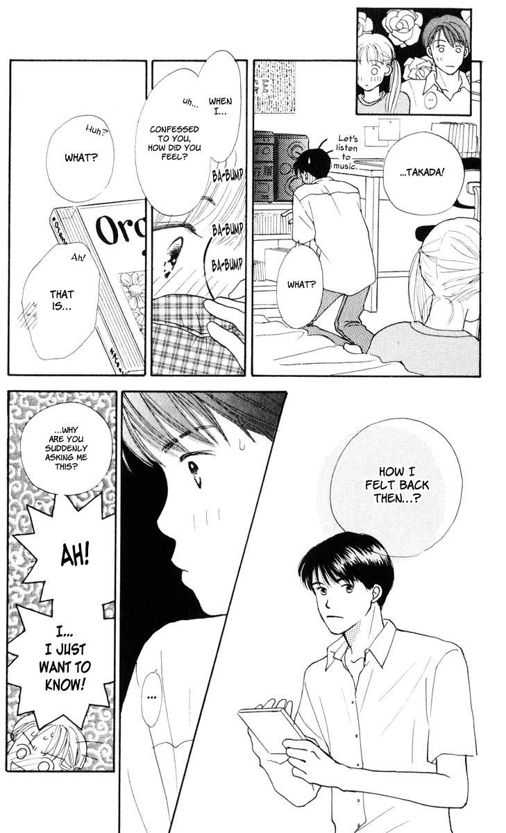 Renai Catalog Chapter 9 page 21 - Chapter 9