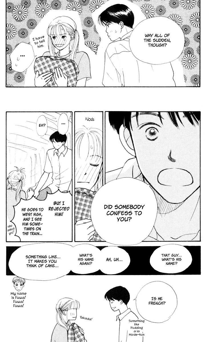 Renai Catalog Chapter 9 page 22 - Chapter 9