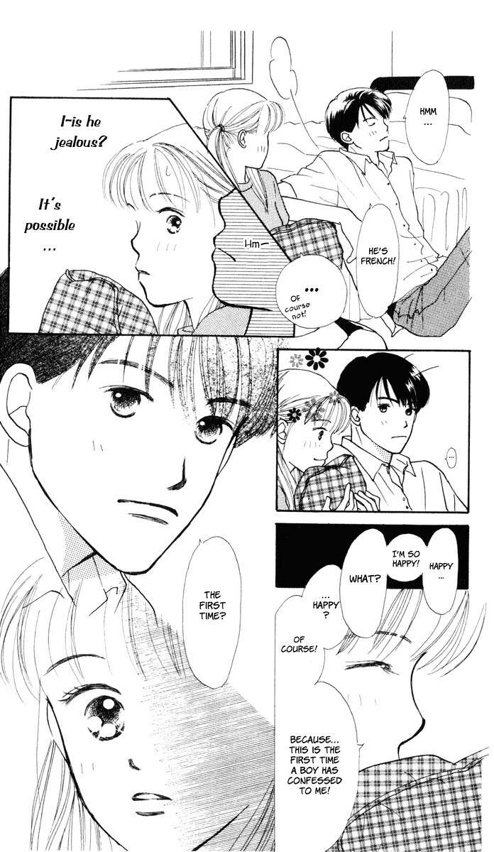 Renai Catalog Chapter 9 page 23 - Chapter 9