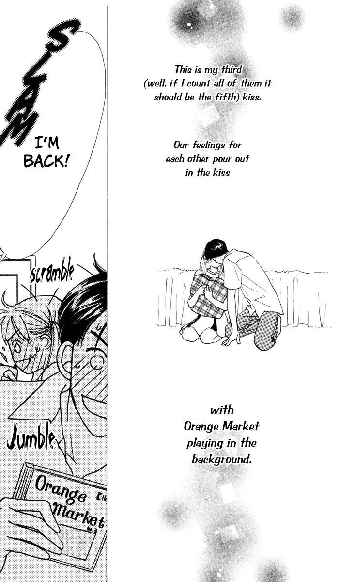 Renai Catalog Chapter 9 page 25 - Chapter 9