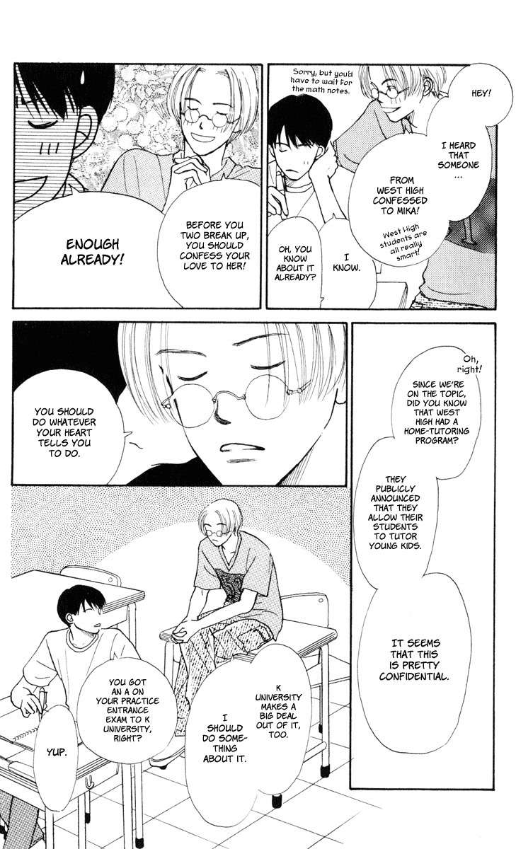 Renai Catalog Chapter 9 page 28 - Chapter 9