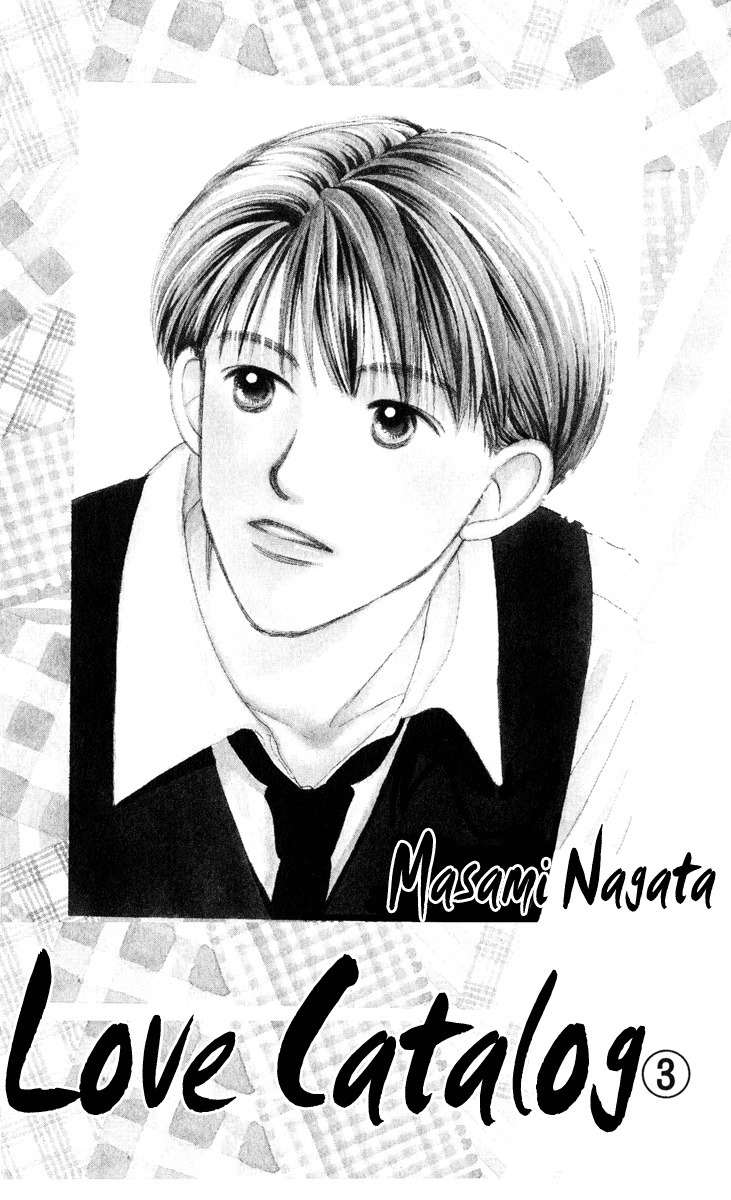 Renai Catalog Chapter 9 page 3 - Chapter 9