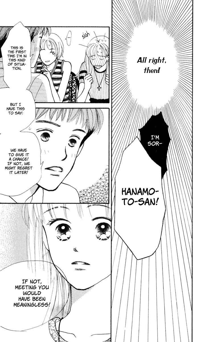 Renai Catalog Chapter 9 page 31 - Chapter 9