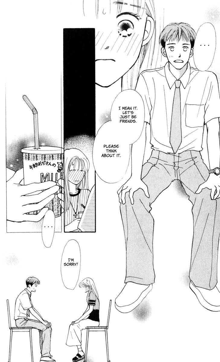 Renai Catalog Chapter 9 page 32 - Chapter 9