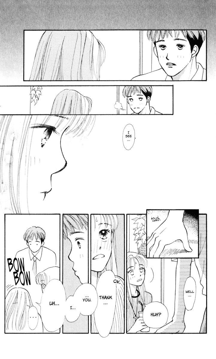 Renai Catalog Chapter 9 page 33 - Chapter 9