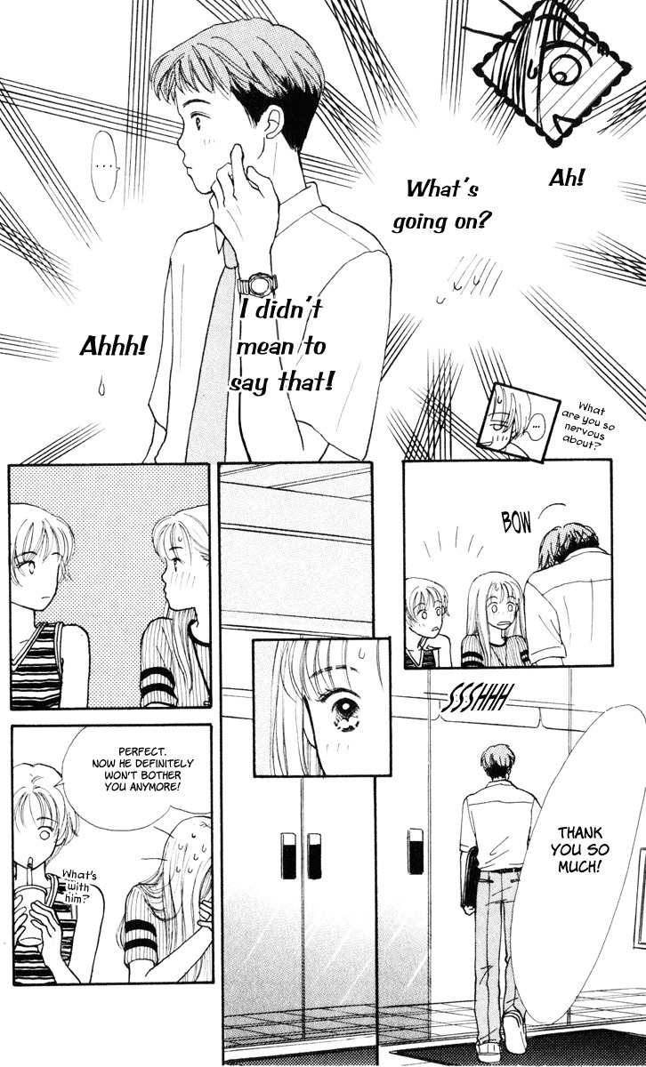 Renai Catalog Chapter 9 page 34 - Chapter 9