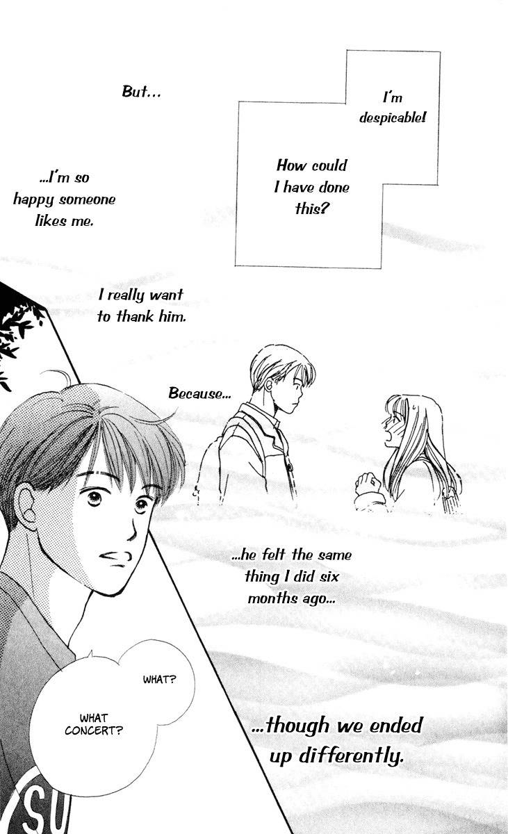 Renai Catalog Chapter 9 page 35 - Chapter 9