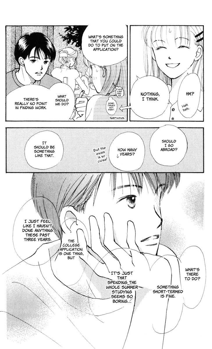 Renai Catalog Chapter 9 page 38 - Chapter 9