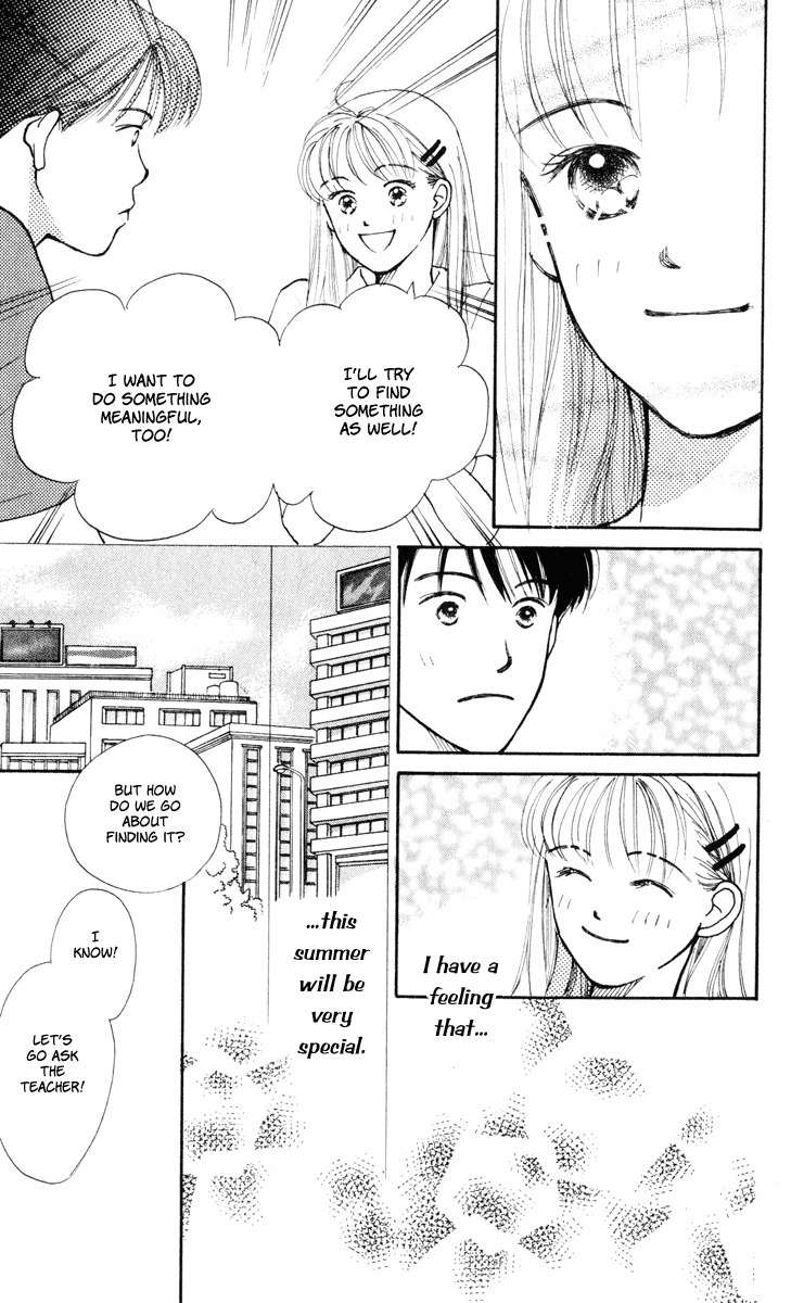 Renai Catalog Chapter 9 page 39 - Chapter 9