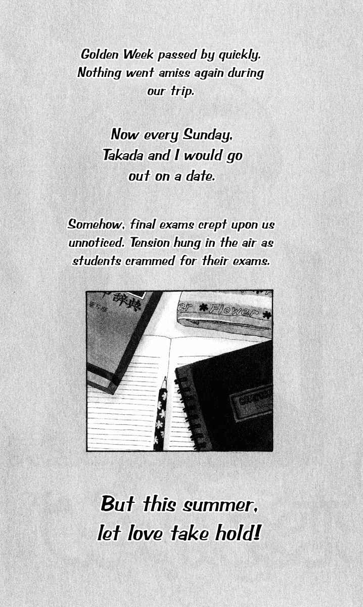 Renai Catalog Chapter 9 page 4 - Chapter 9