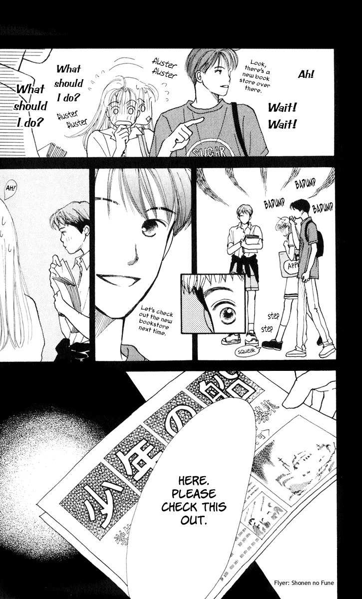 Renai Catalog Chapter 9 page 41 - Chapter 9