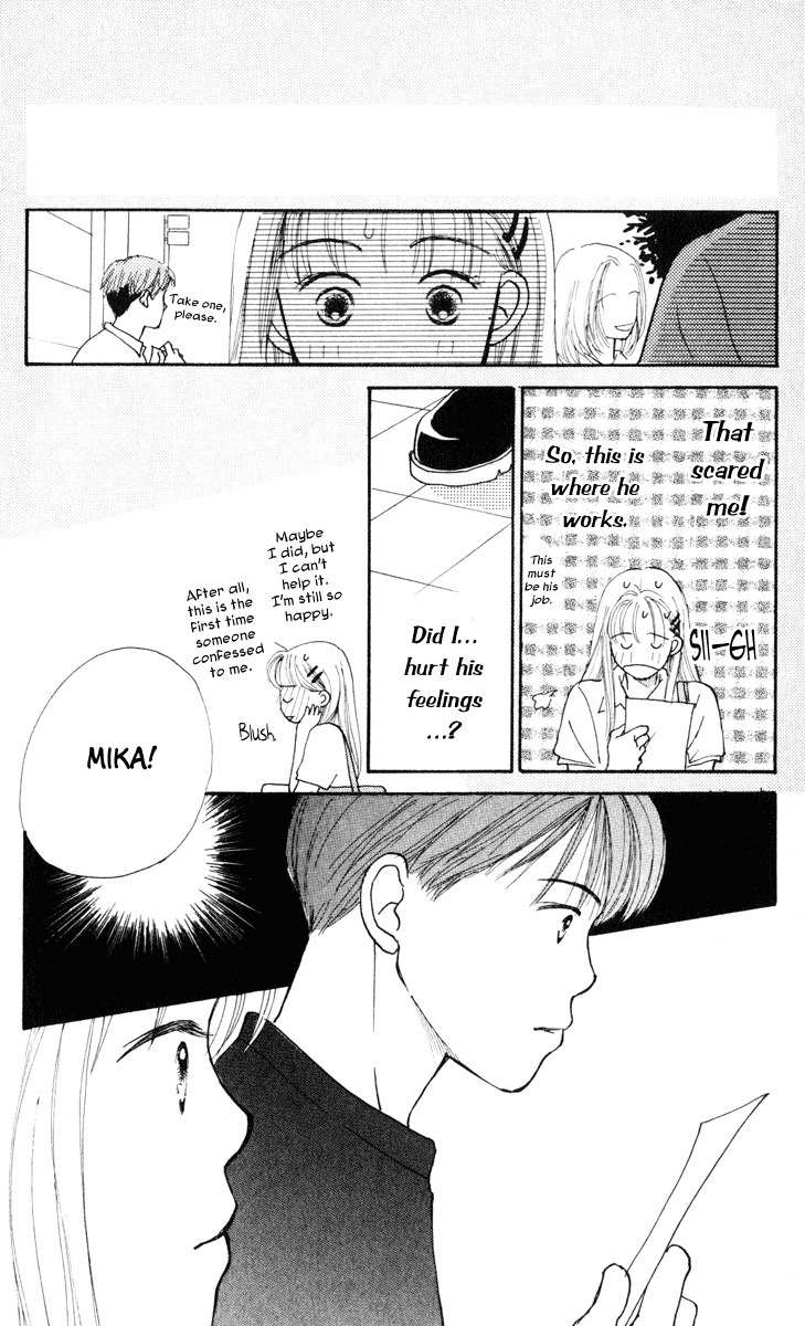 Renai Catalog Chapter 9 page 42 - Chapter 9