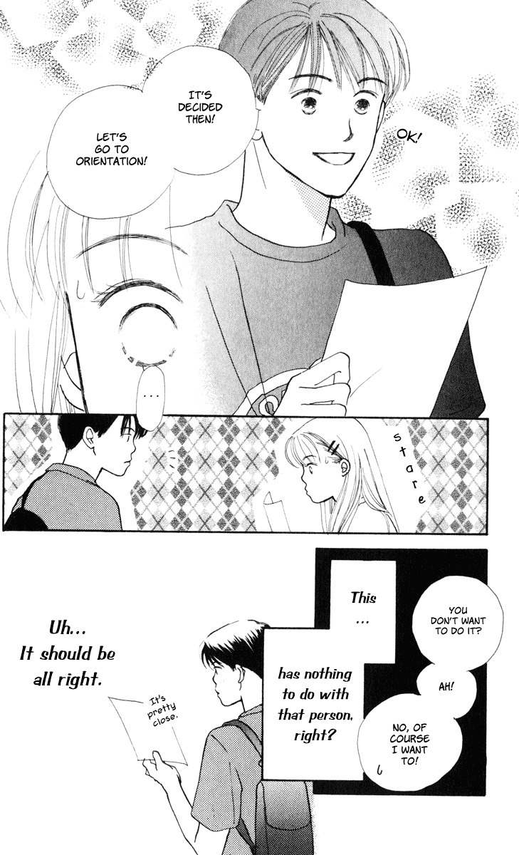 Renai Catalog Chapter 9 page 44 - Chapter 9