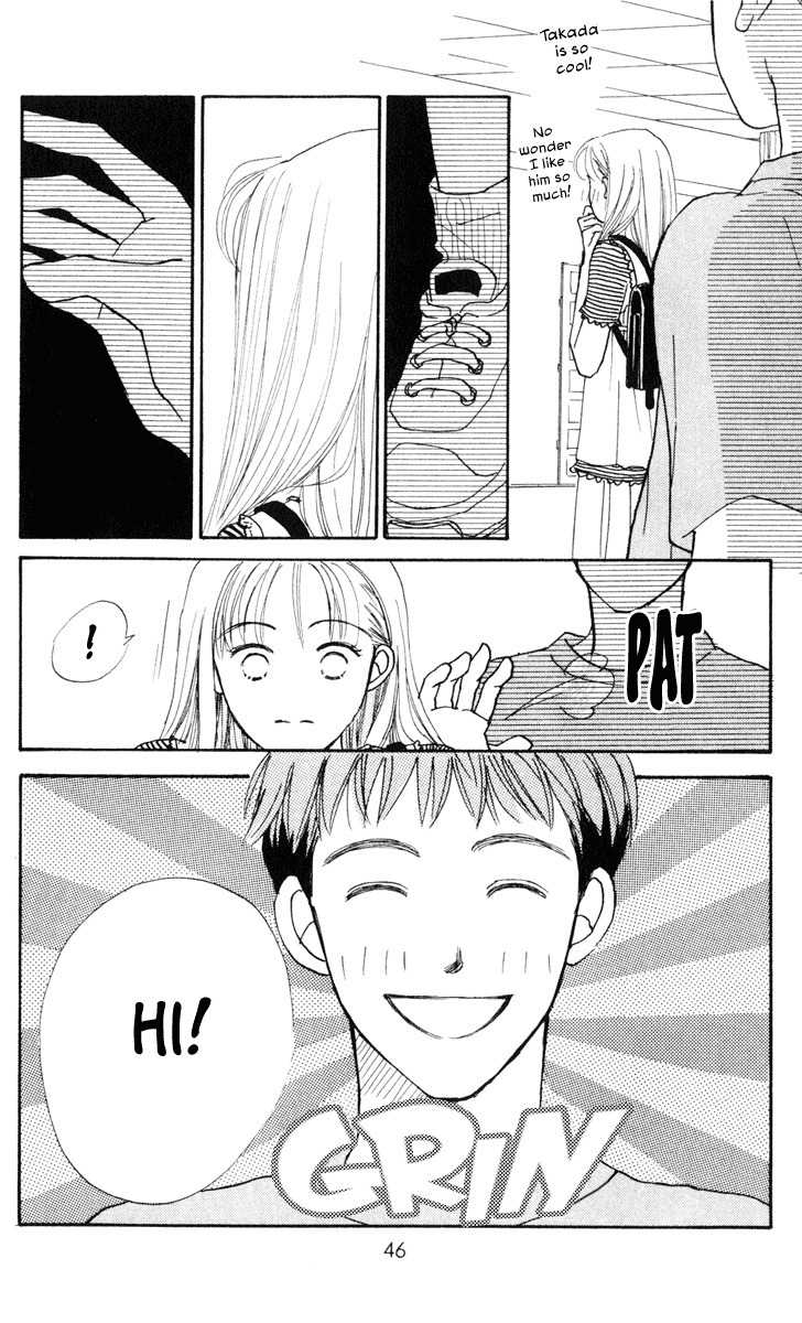 Renai Catalog Chapter 9 page 46 - Chapter 9