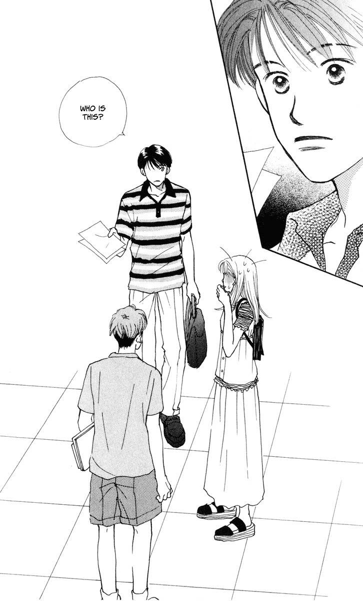 Renai Catalog Chapter 9 page 48 - Chapter 9