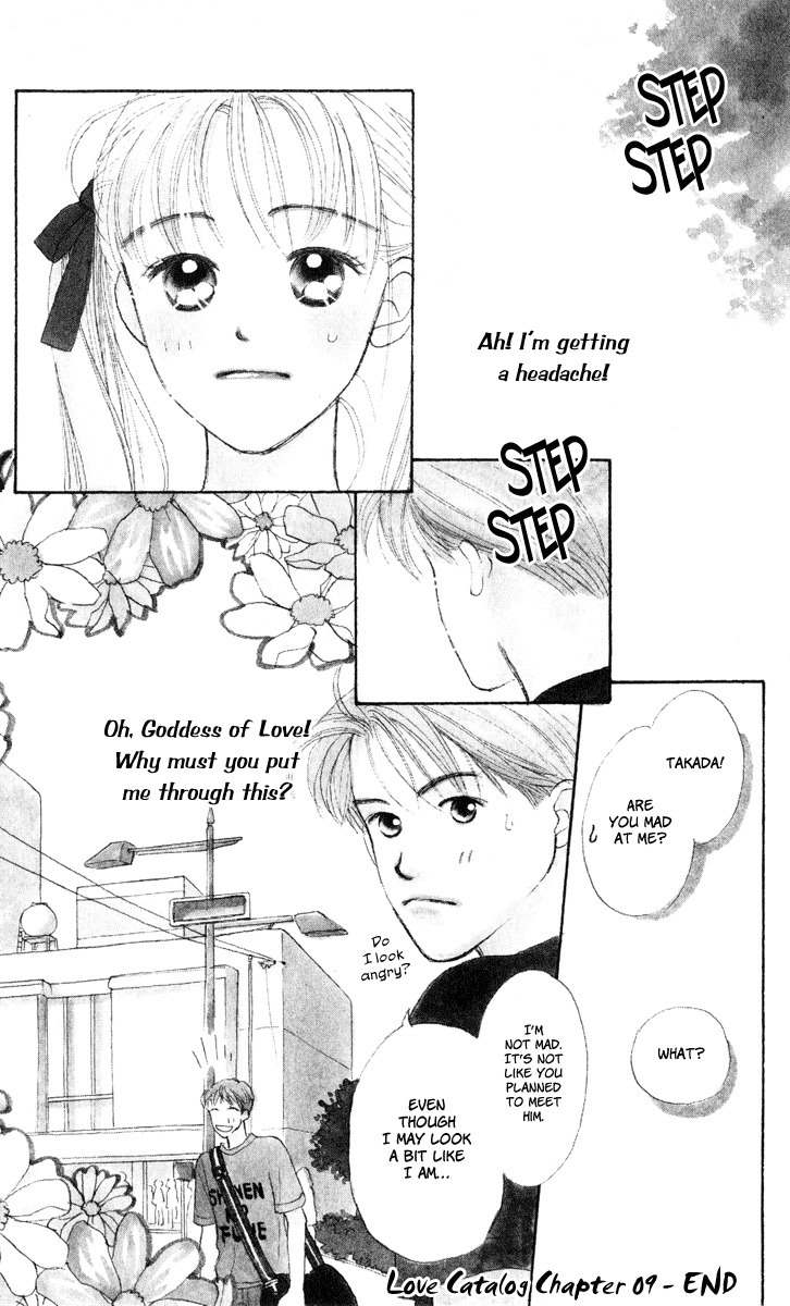 Renai Catalog Chapter 9 page 49 - Chapter 9