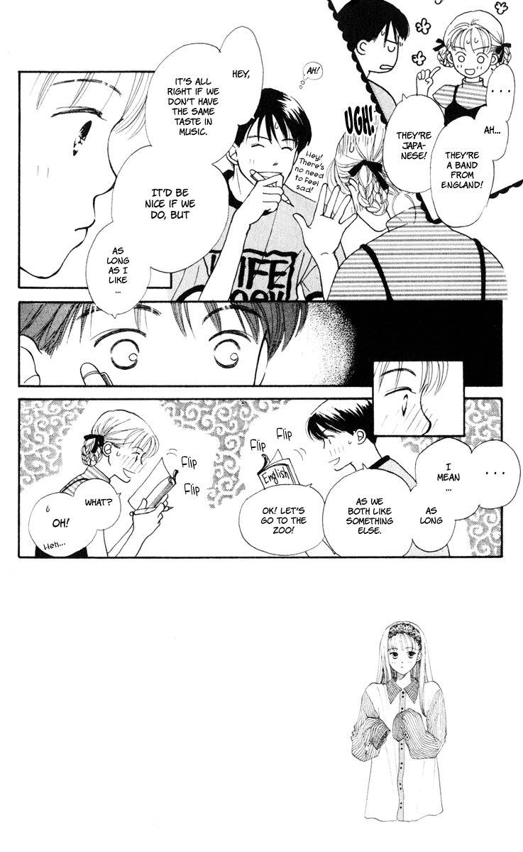Renai Catalog Chapter 9 page 6 - Chapter 9