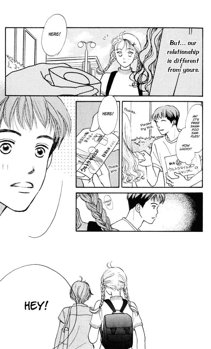 Renai Catalog Chapter 9 page 9 - Chapter 9