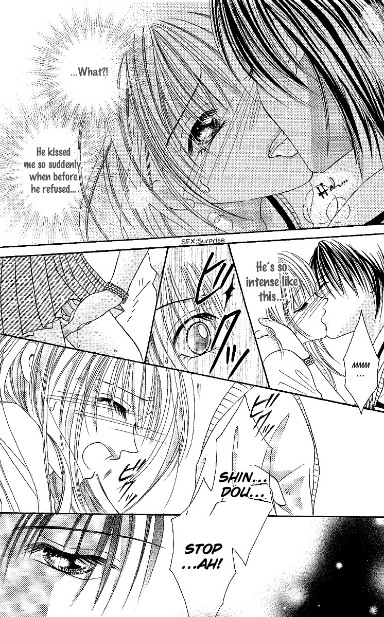 Ren'ai Choukyou - Host Yuugi Chapter 1 page 14 - Chapter 1