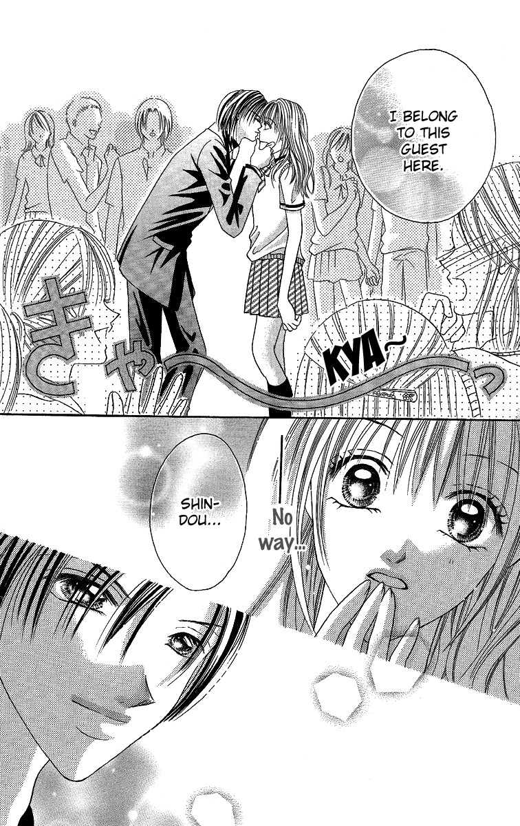 Ren'ai Choukyou - Host Yuugi Chapter 1 page 33 - Chapter 1