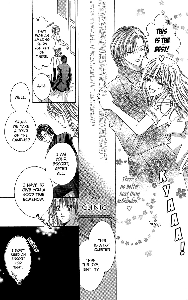 Ren'ai Choukyou - Host Yuugi Chapter 1 page 34 - Chapter 1